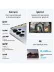 Samsung Galaxy S25 Ultra 1 Tb 12 GB Ram (Samsung Türkiye Garantili) Gri Titanyum